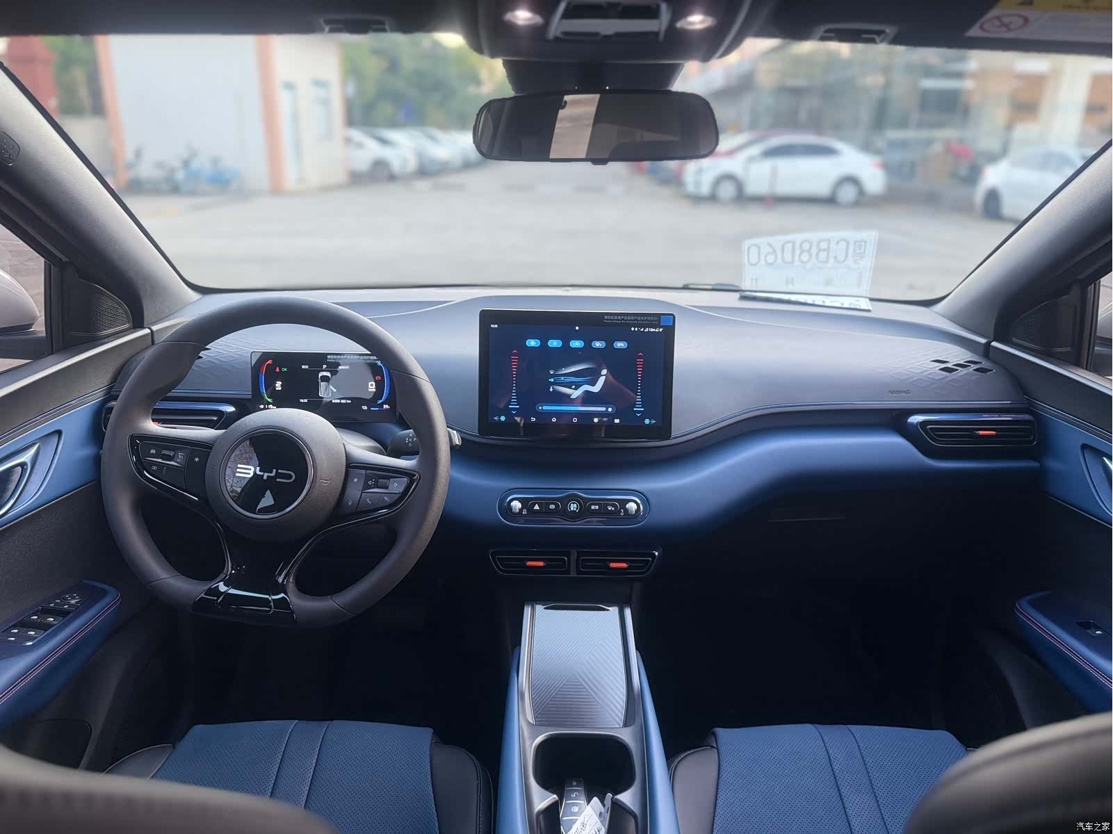 BYD Seagull, 2026 15