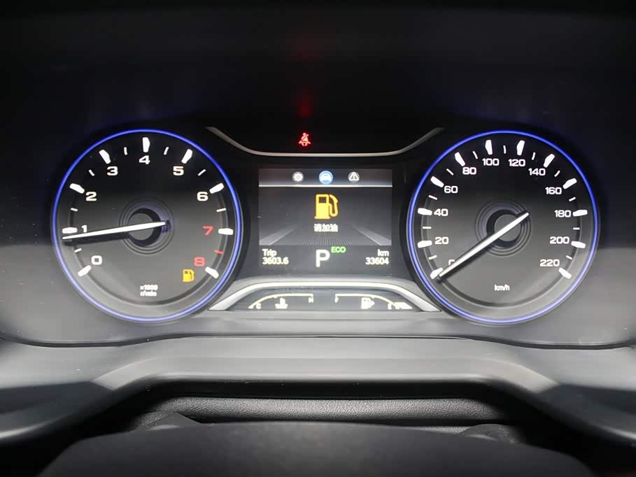 Trumpchi Trumpchi GS3