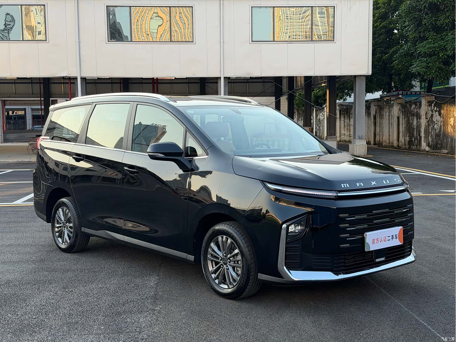 DaTong G50, 2025 3