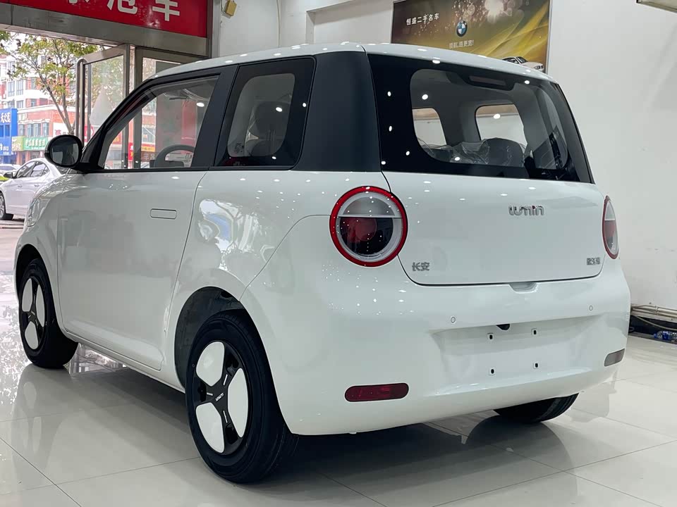 Changan Changan Lumin