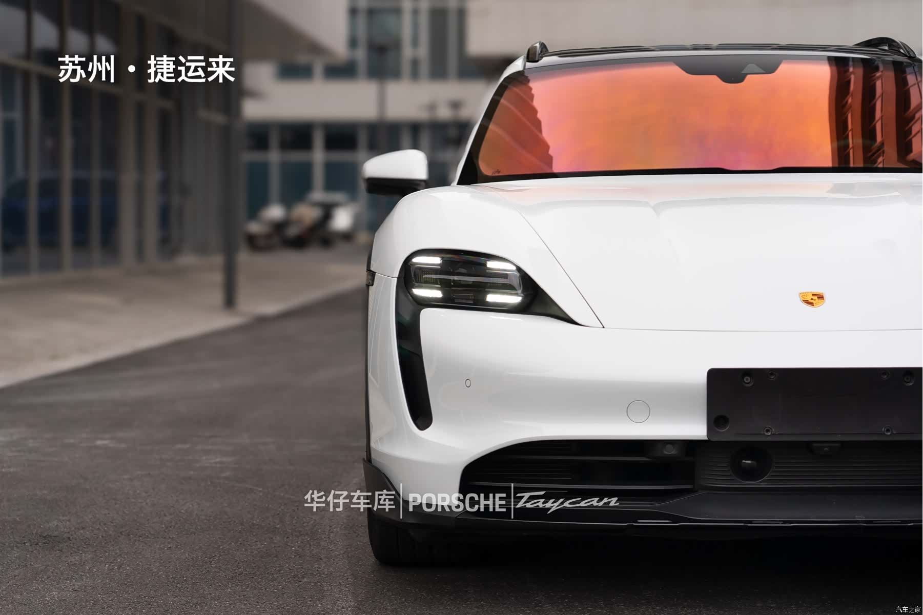 Porsche Taycan, 2023 9