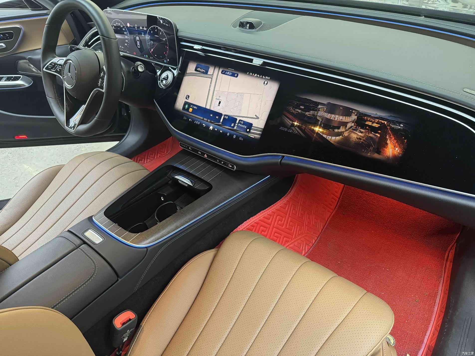 Mercedes-Benz E-Class, 2024 3