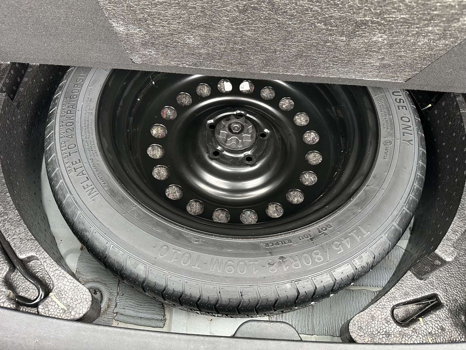 Haval H6, 2024 11