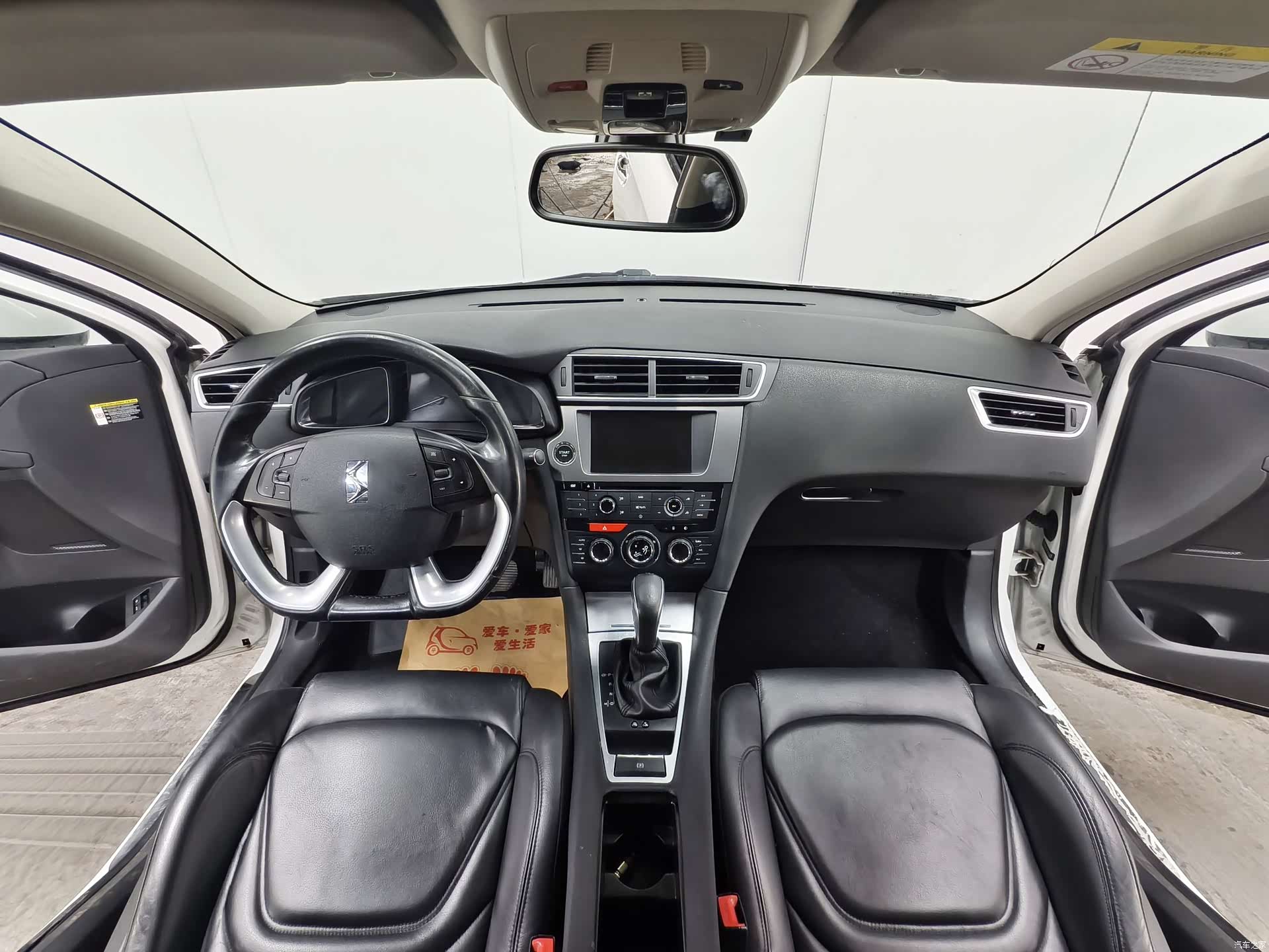 DS THP160, 2016 9