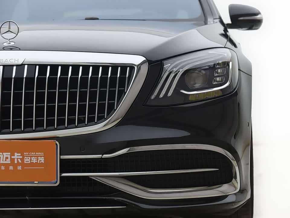 Mercedes-Benz Maybach S-class