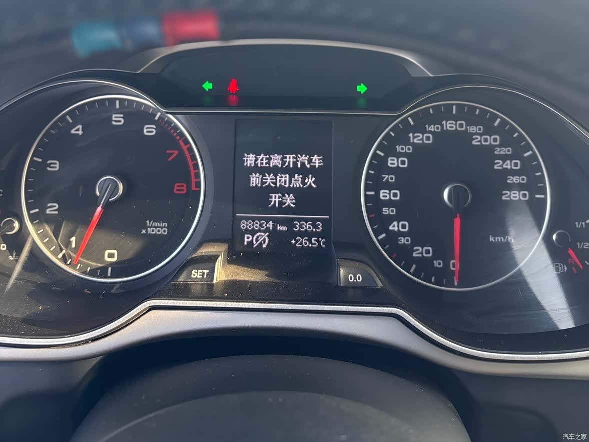 Audi A4L, 2014 12