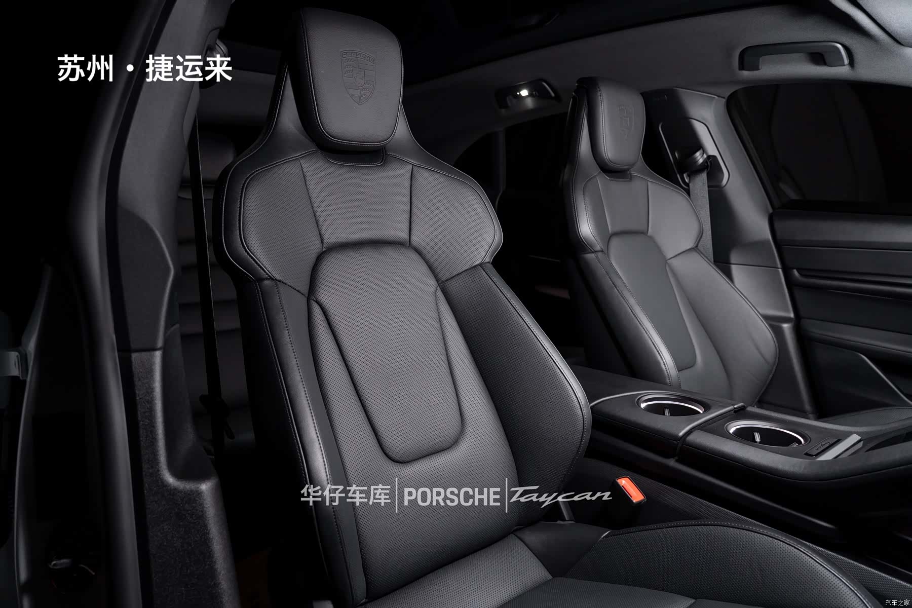 Porsche Taycan, 2023 23