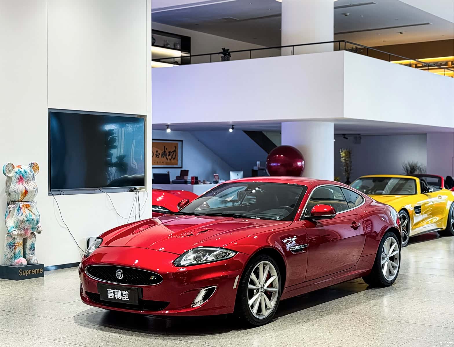 Jaguar XK