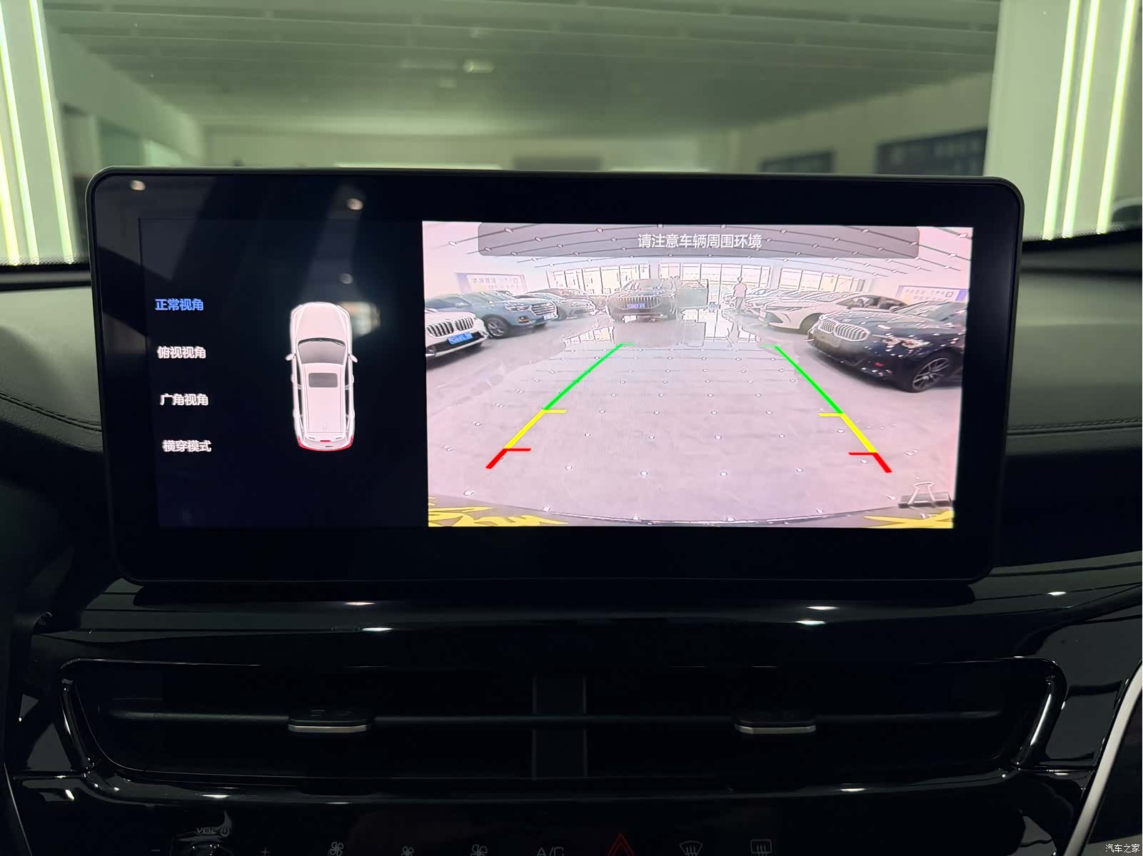Haval H6, 2022 9