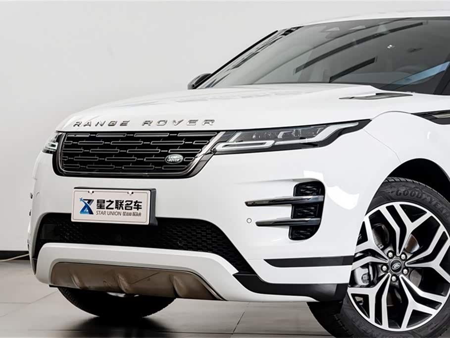 Land Rover Range Rover Aurora