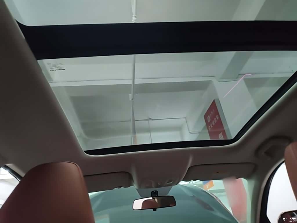 Changan CS55, 2025 18