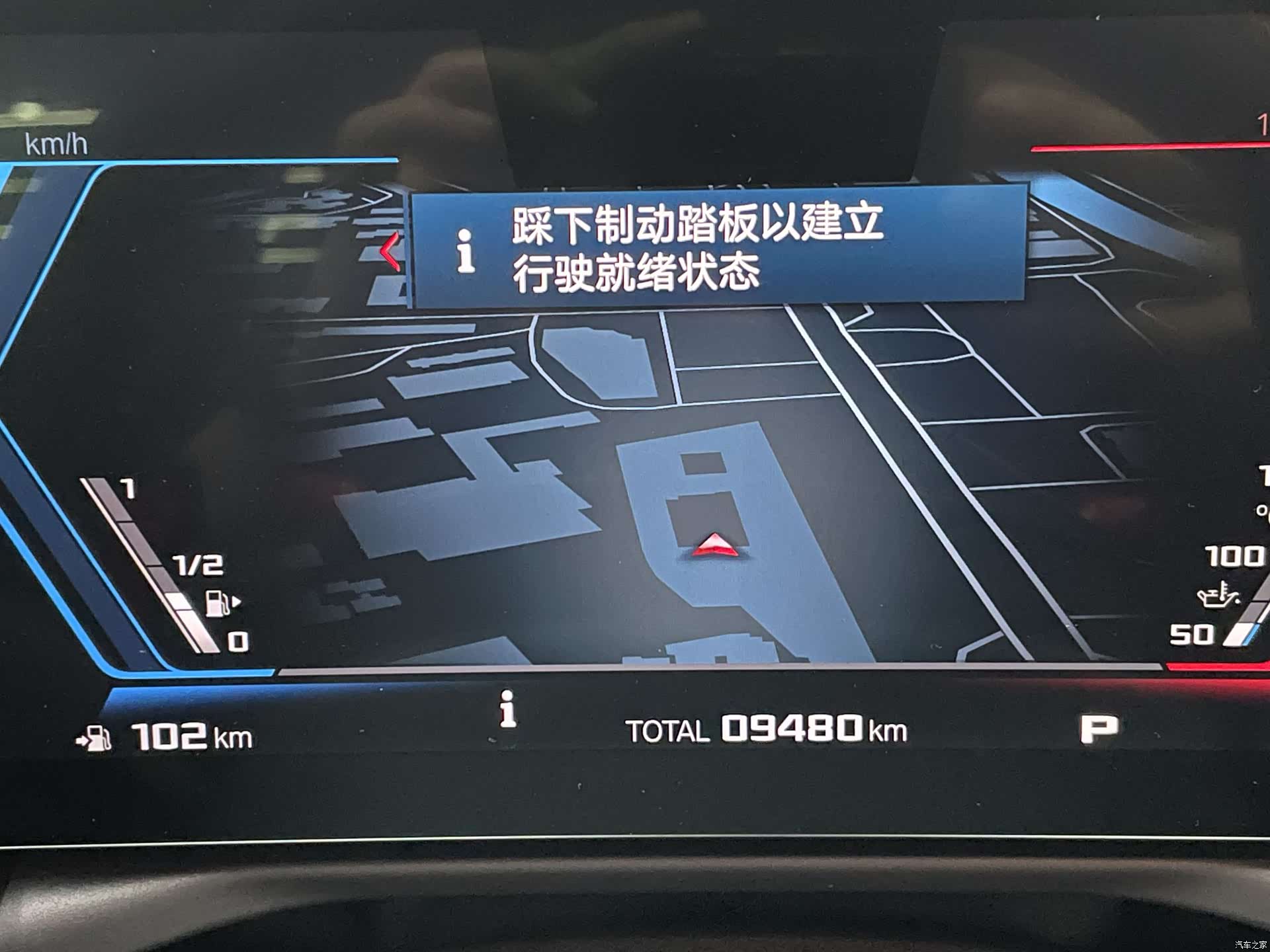 BMW M2, 2023 23
