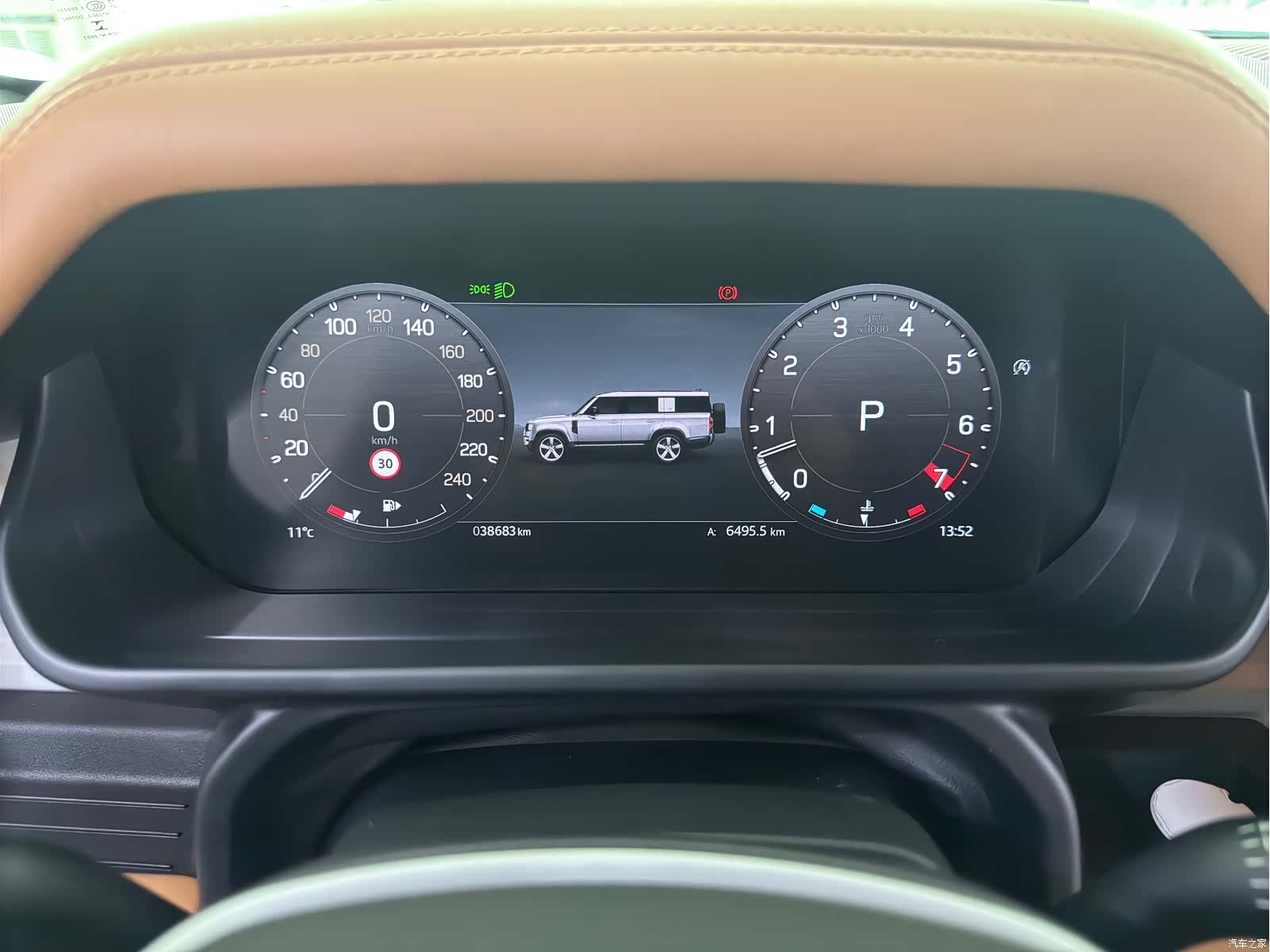 Land Rover Defender, 2023 16
