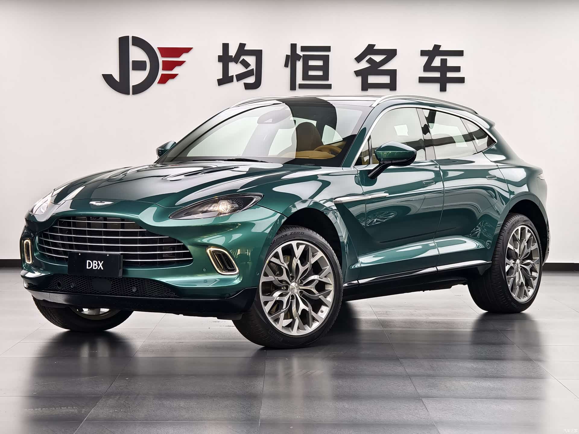 Aston Martin DBX