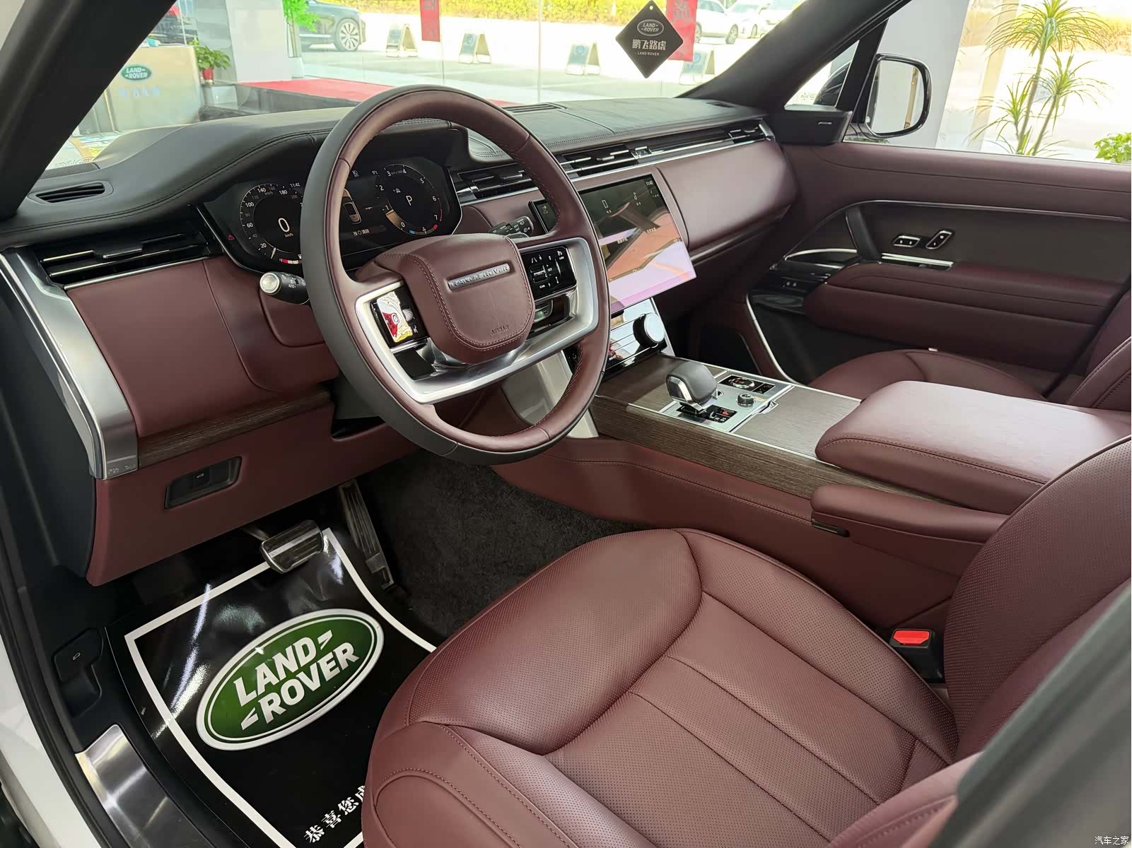 Land Rover Range Rover, 2023 8