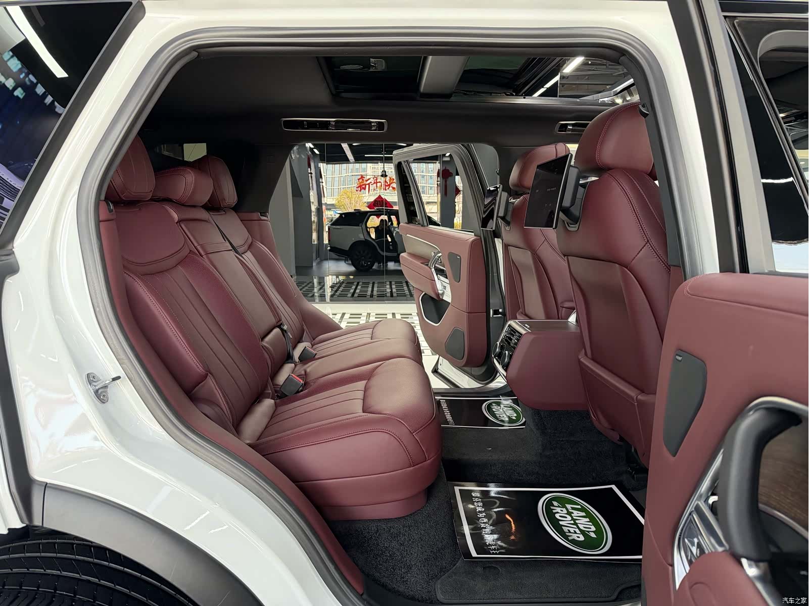 Land Rover Range Rover, 2023 12