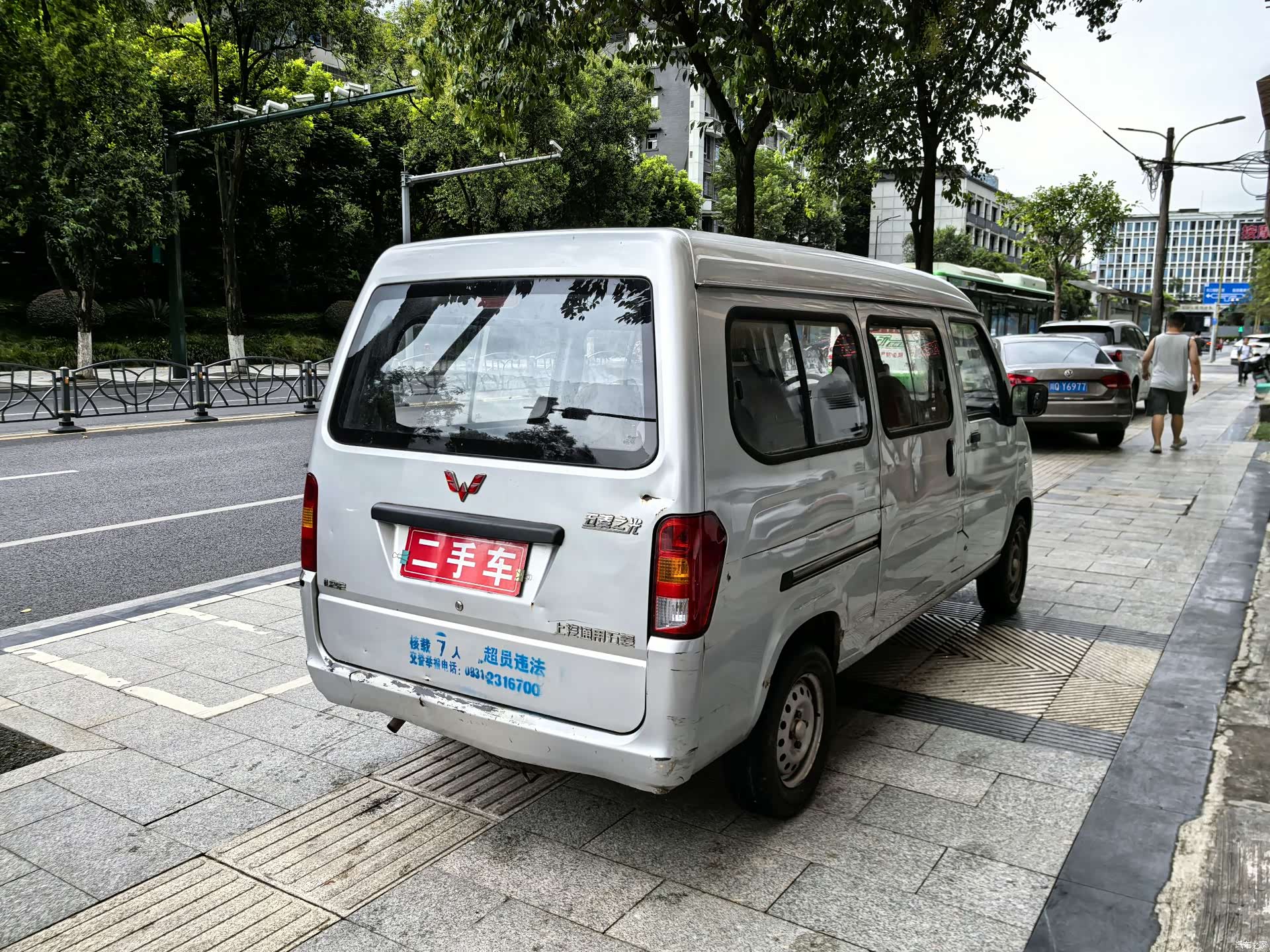 Wuling LD6, 2016 6