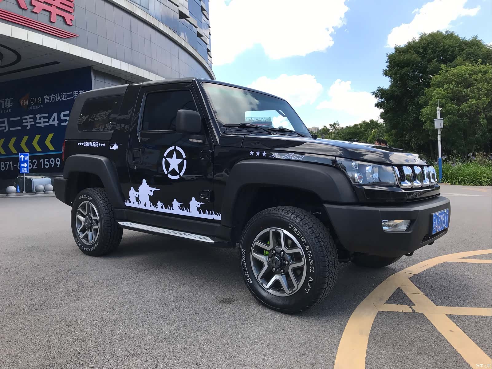 BAIC BJ40, 2017 4