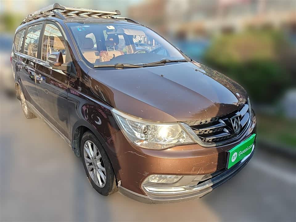 Baoding 730
