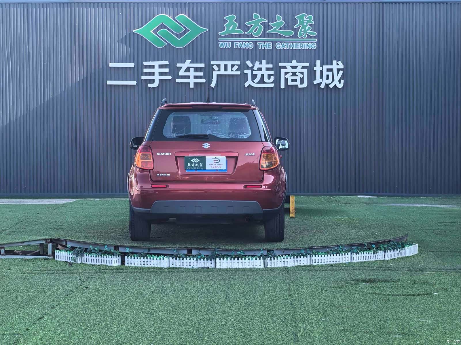 Changan SX4, 2010 18