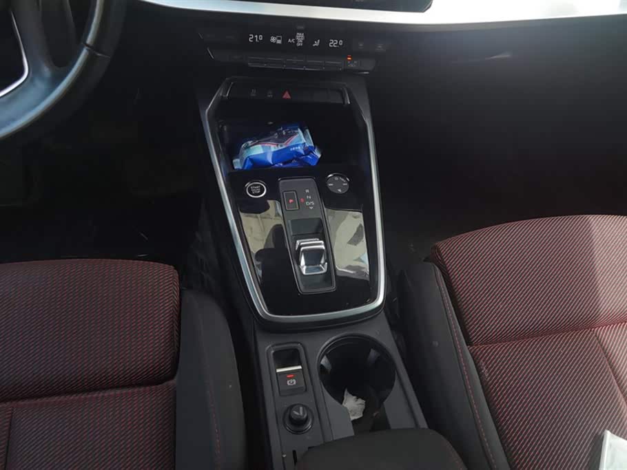 Audi A3 Audi A3