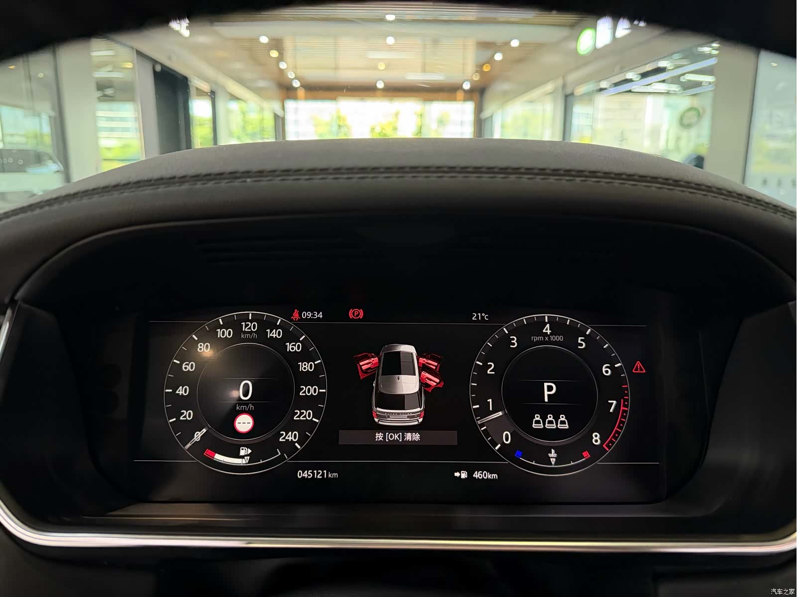 Land Rover Range Rover, 2022 21