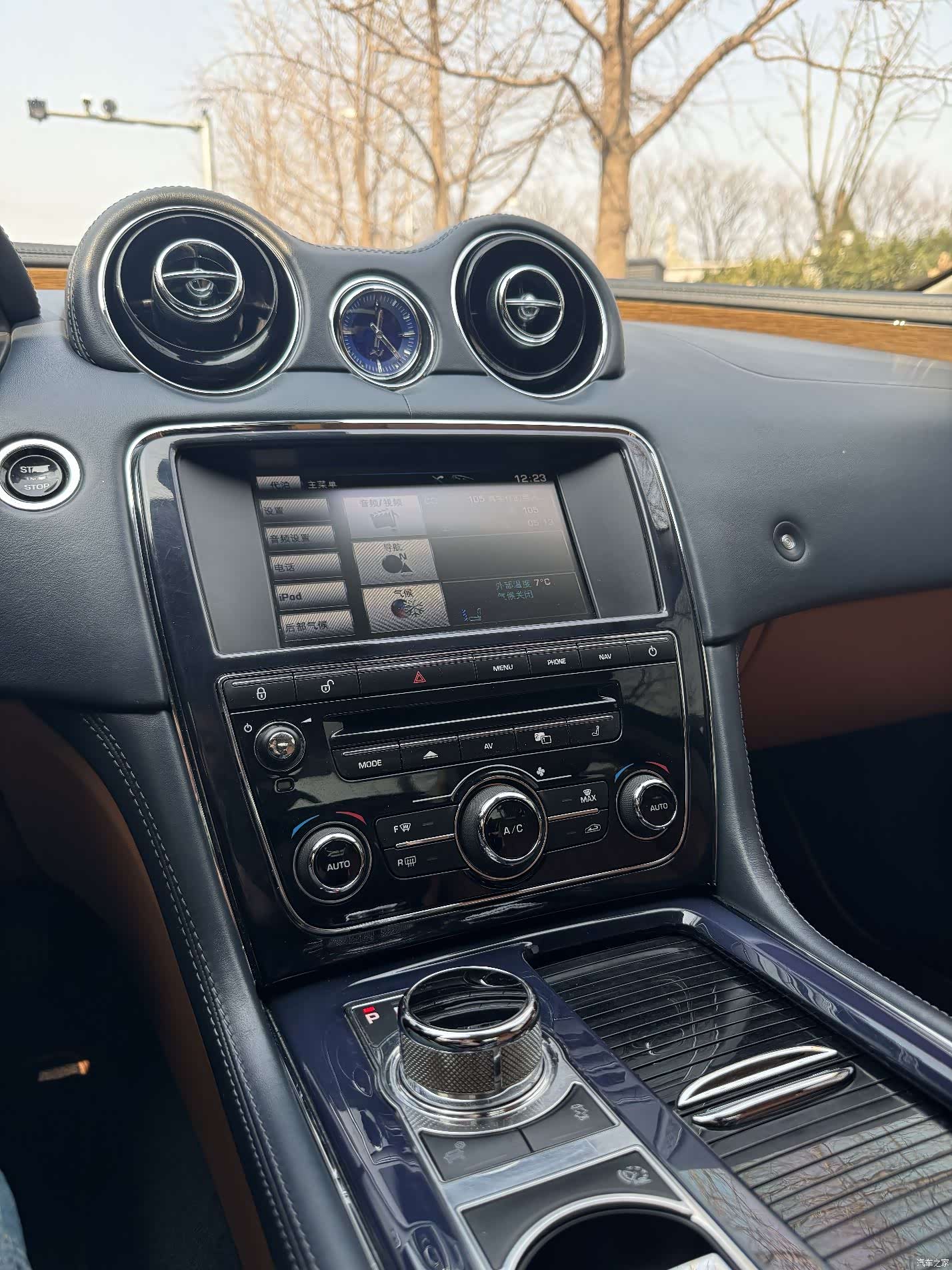 Jaguar XJ, 2012 22