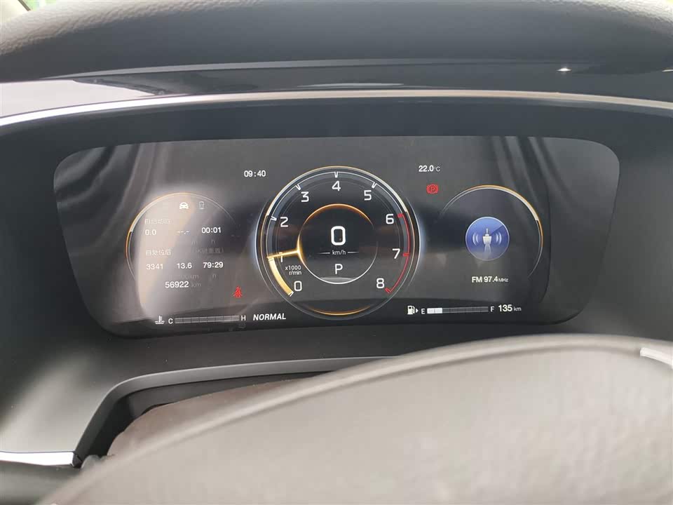 Trumpchi Trumpchi M8