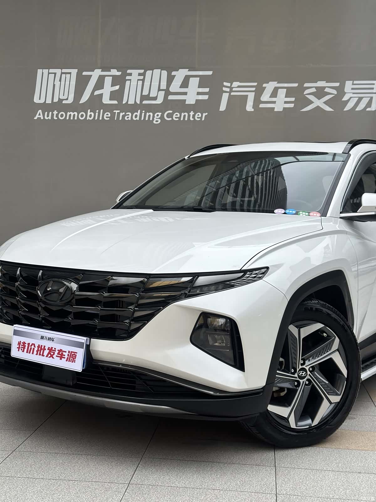 Hyundai Tucson L, 2021 2