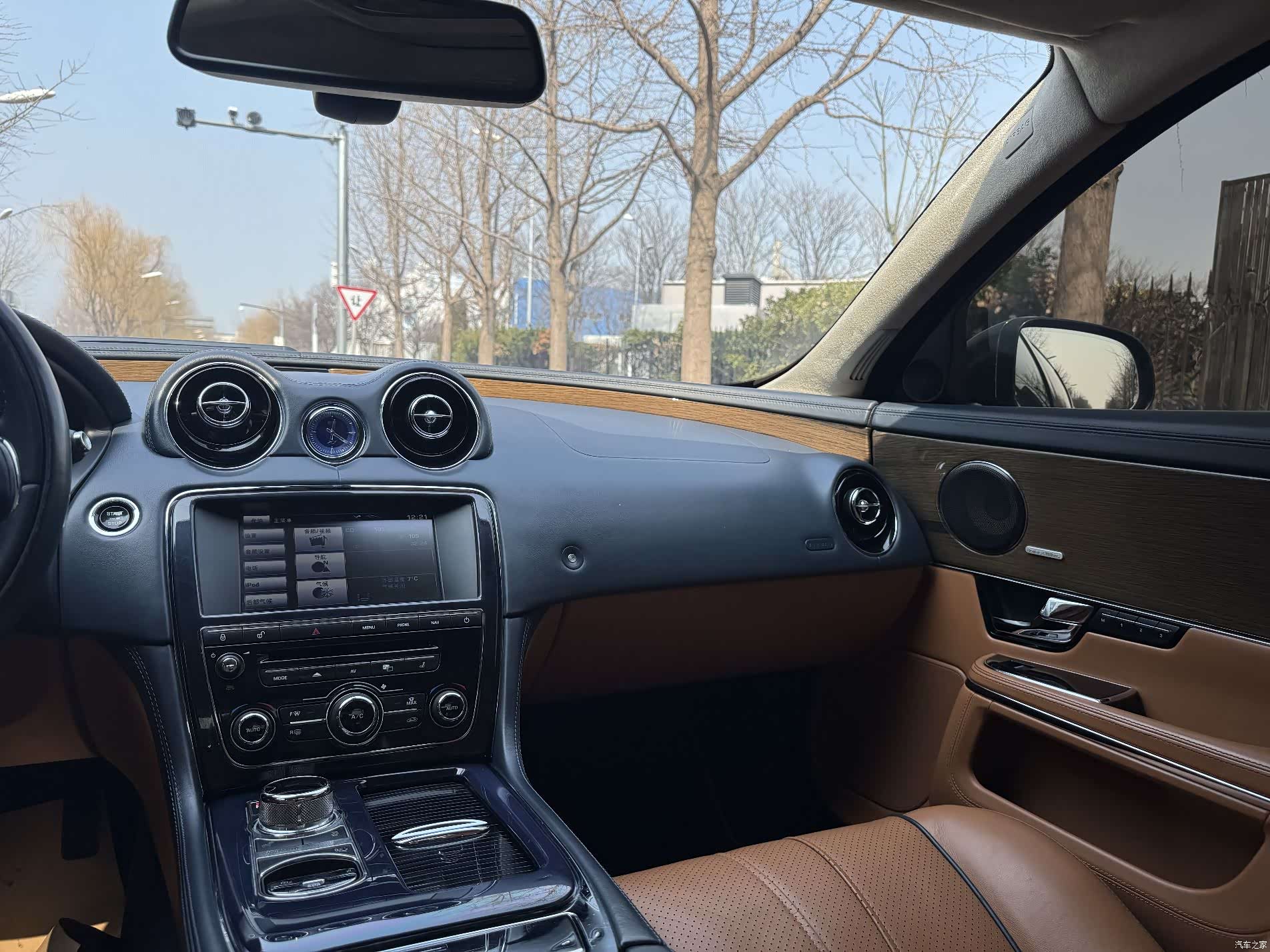Jaguar XJ, 2012 9