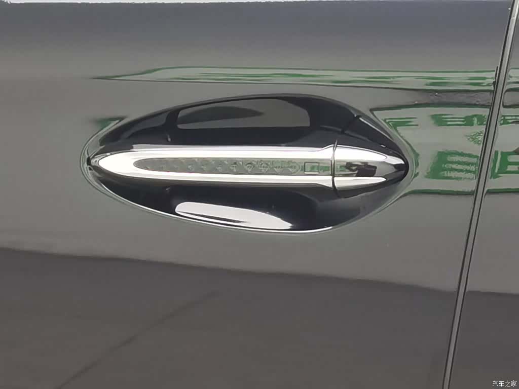Hongqi HS5, 2024 18