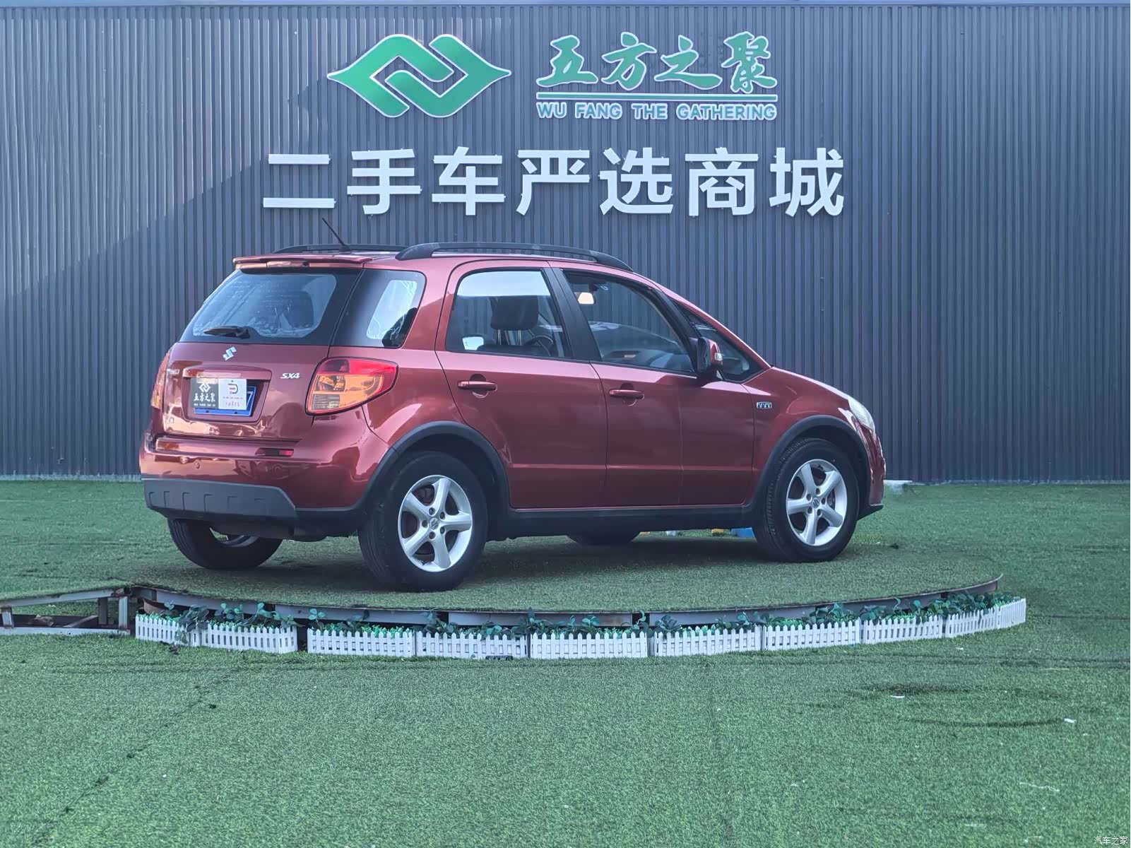 Changan SX4, 2010 20