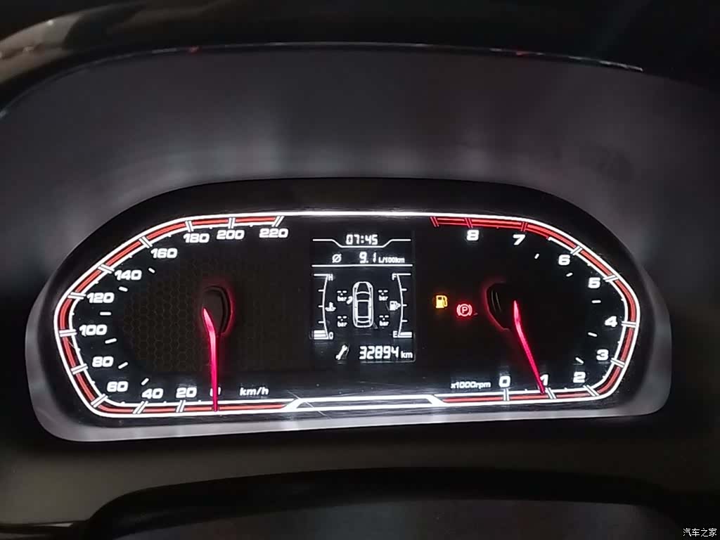 Chery 3x, 2020 12