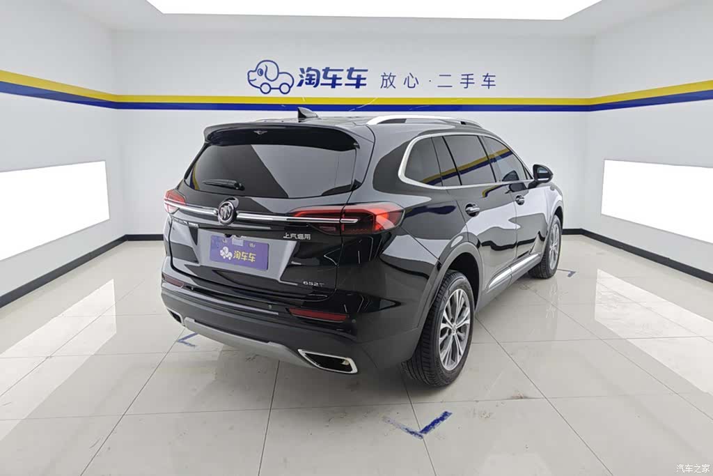 Buick Envision Plus, 2023 3