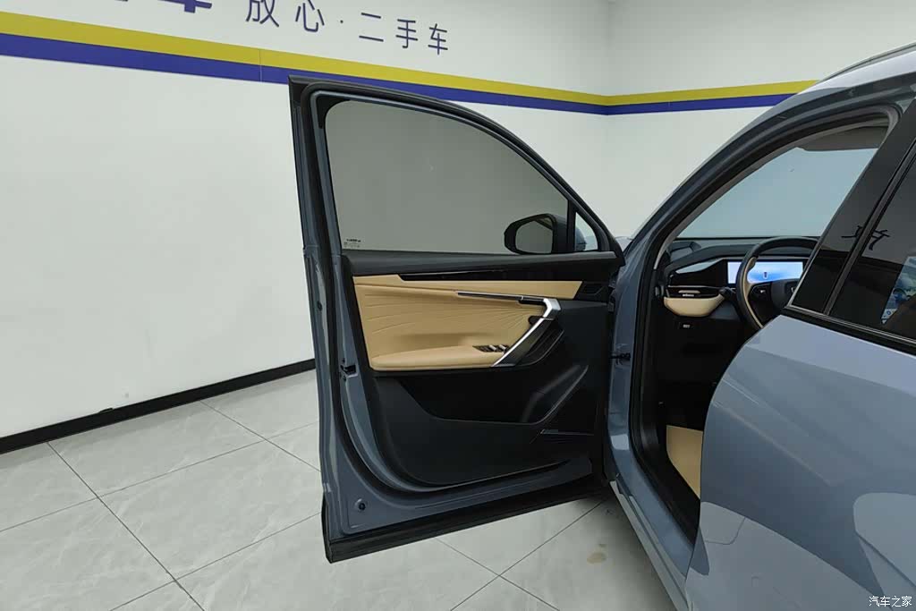 Geely Boyue, 2023 7