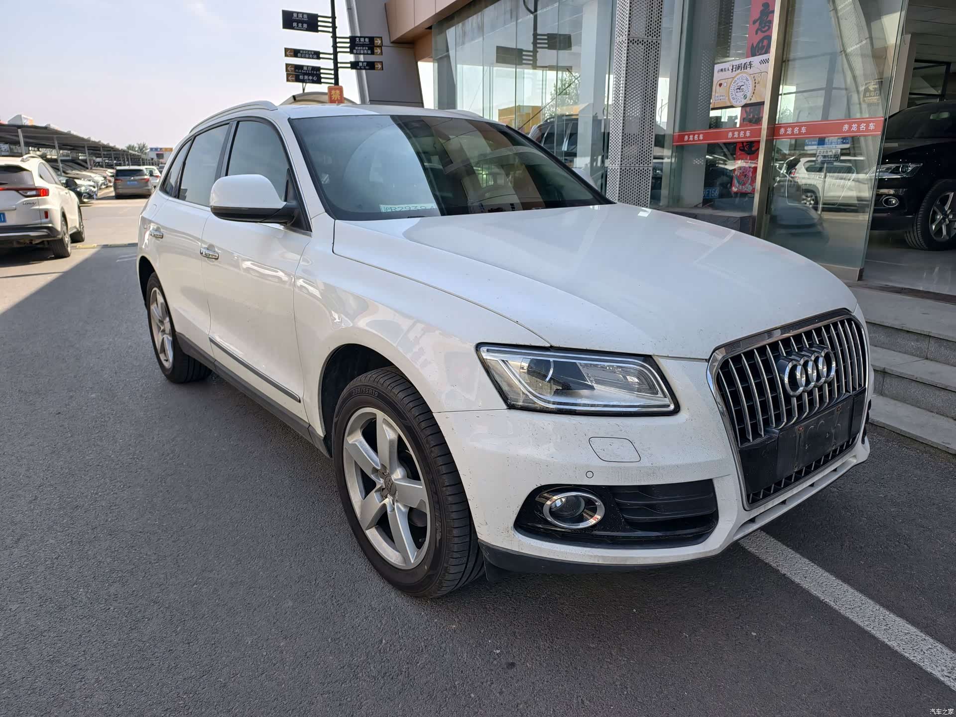 Audi Q5, 2013 3