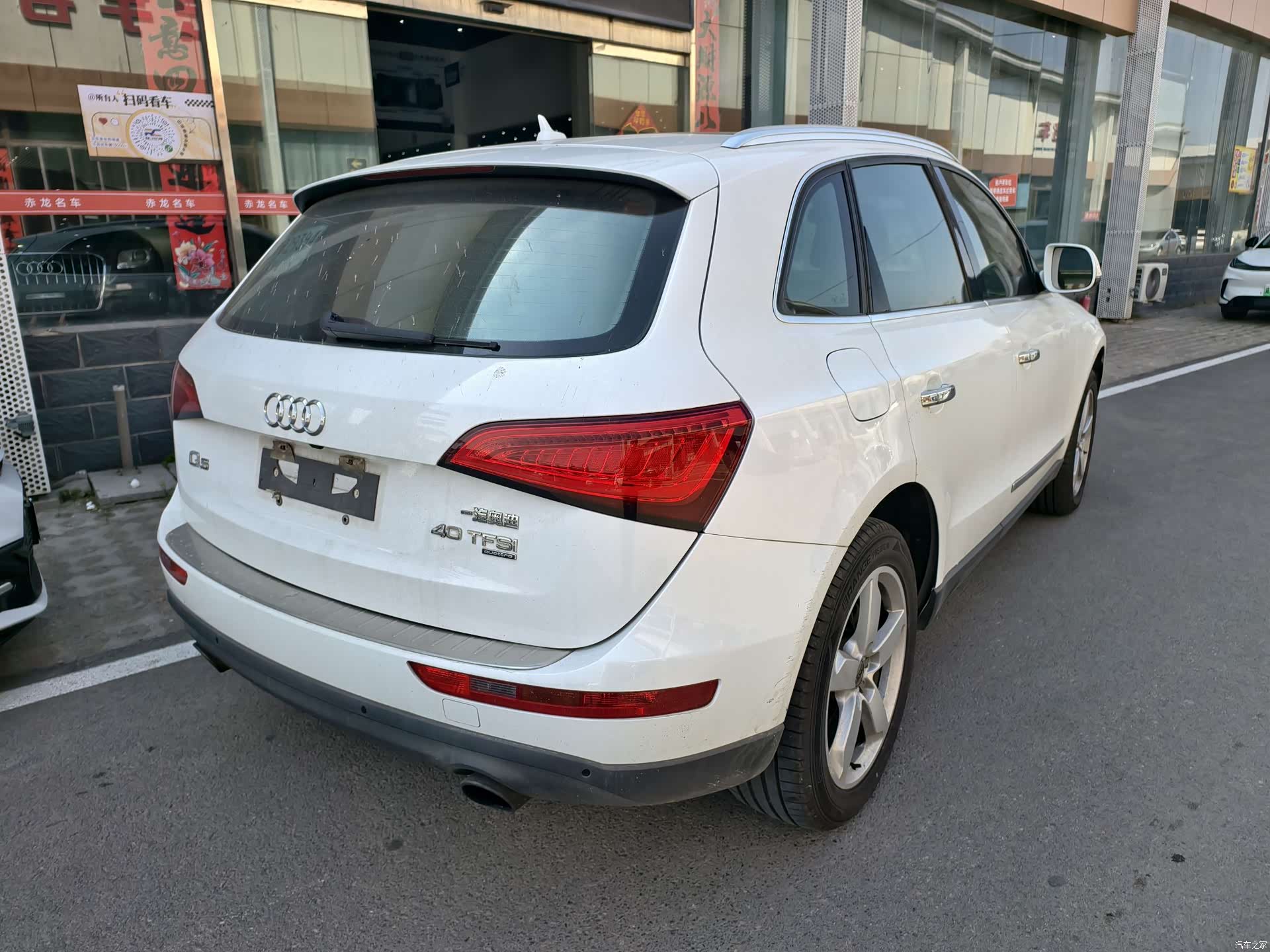 Audi Q5, 2013 все фото