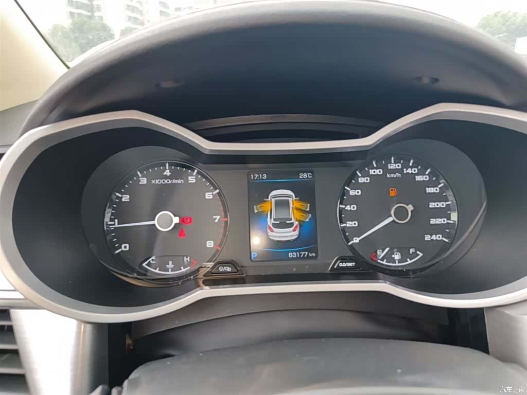 Geely Emgrand, 2020 12