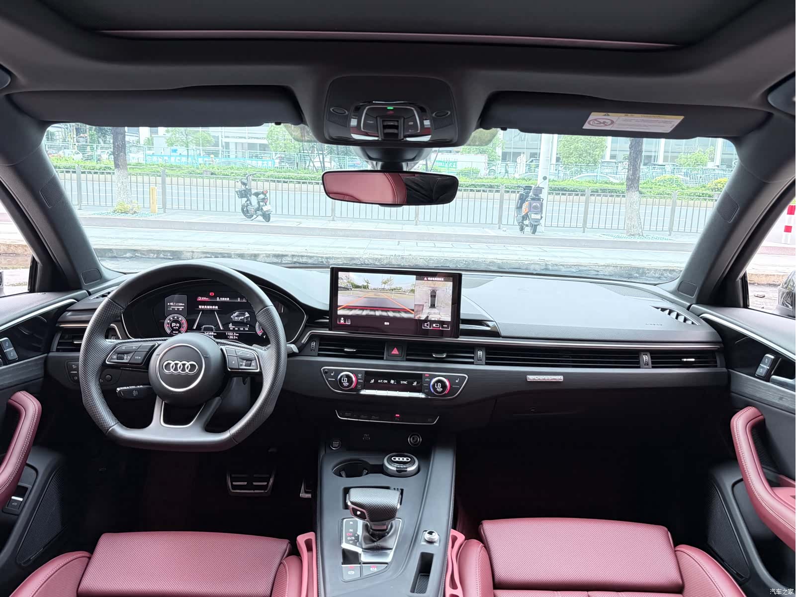 Audi A4L, 2024 6
