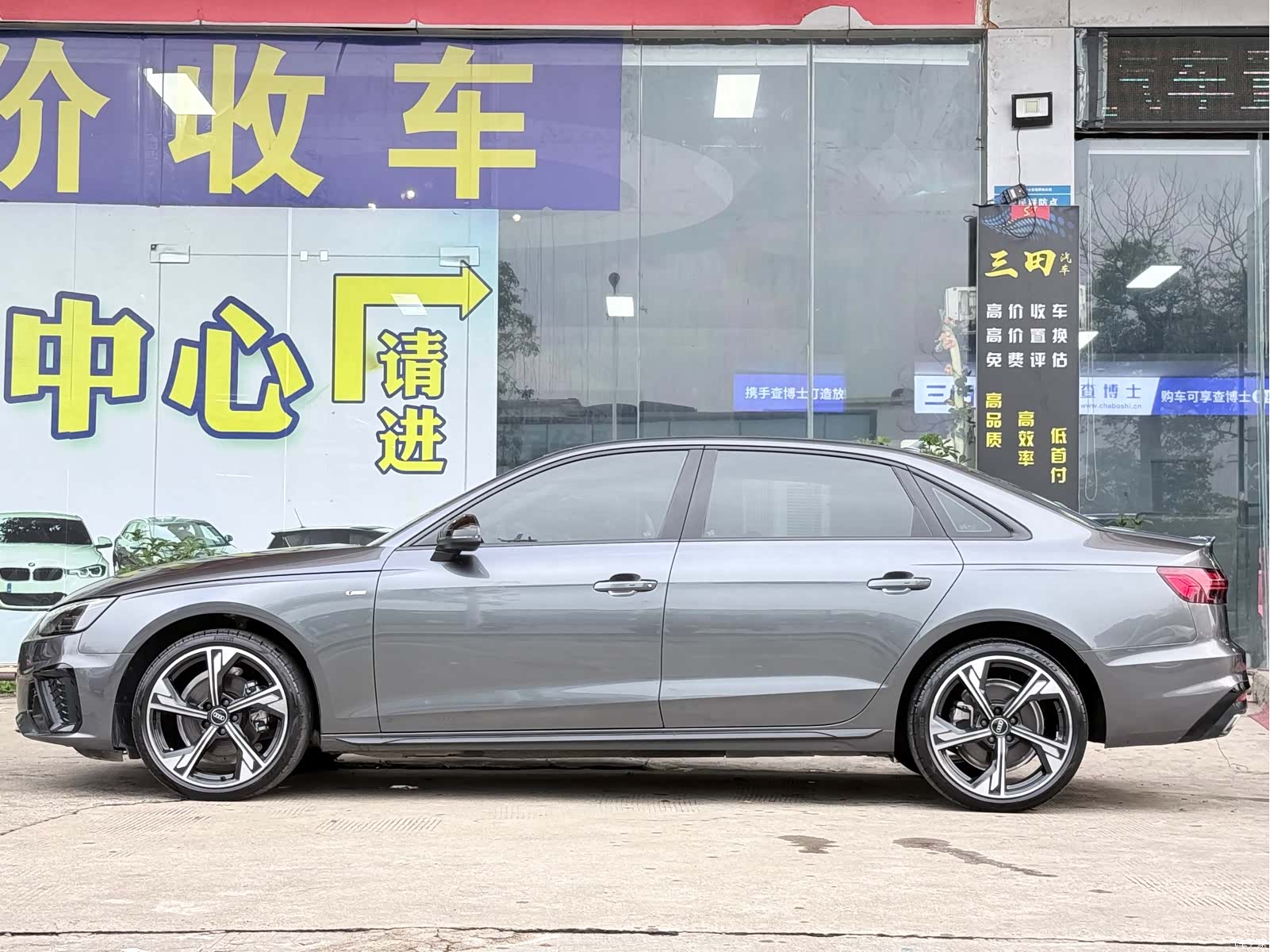 Audi A4L, 2024 14
