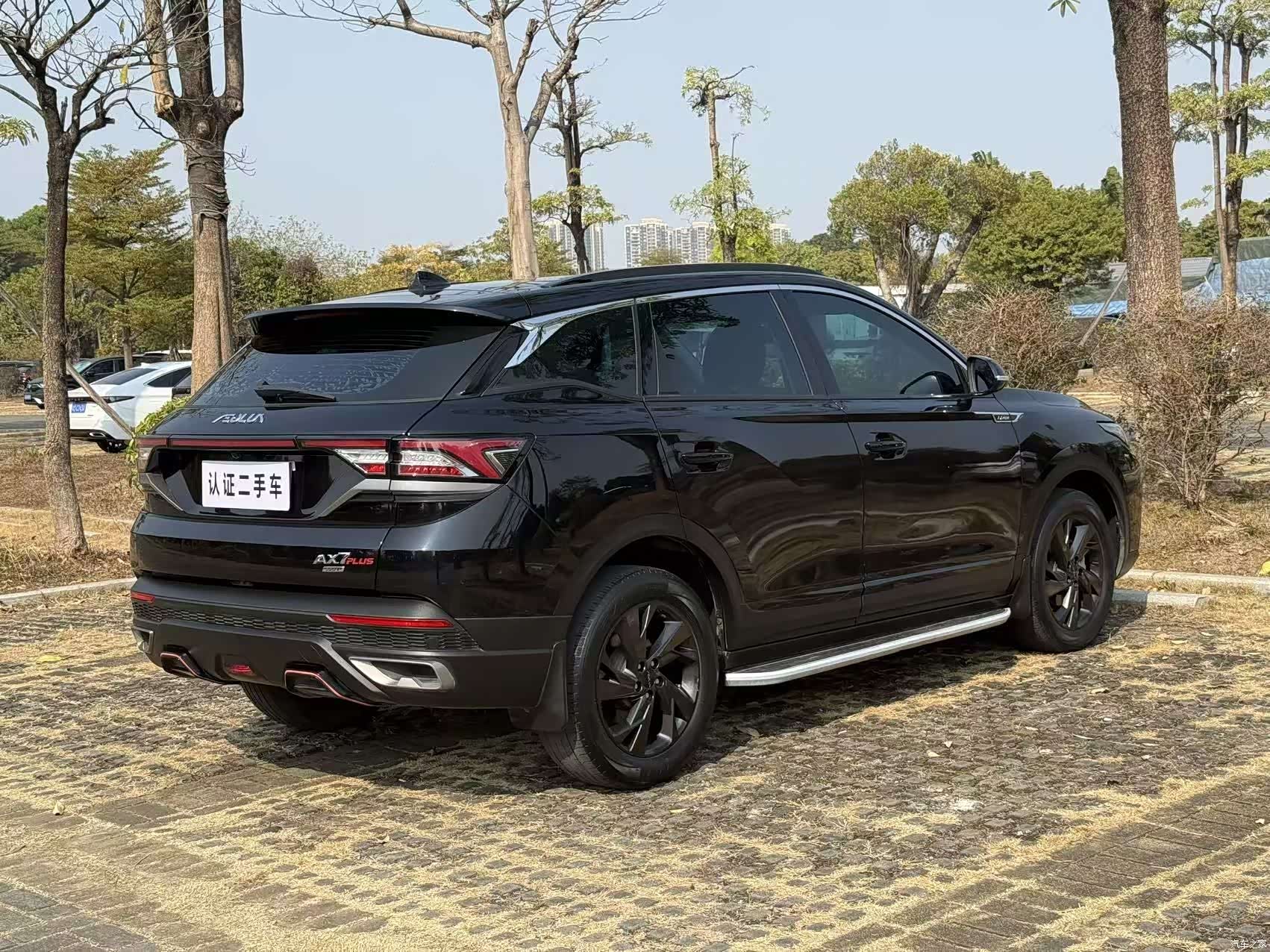 DongFeng AX7, 2023 12