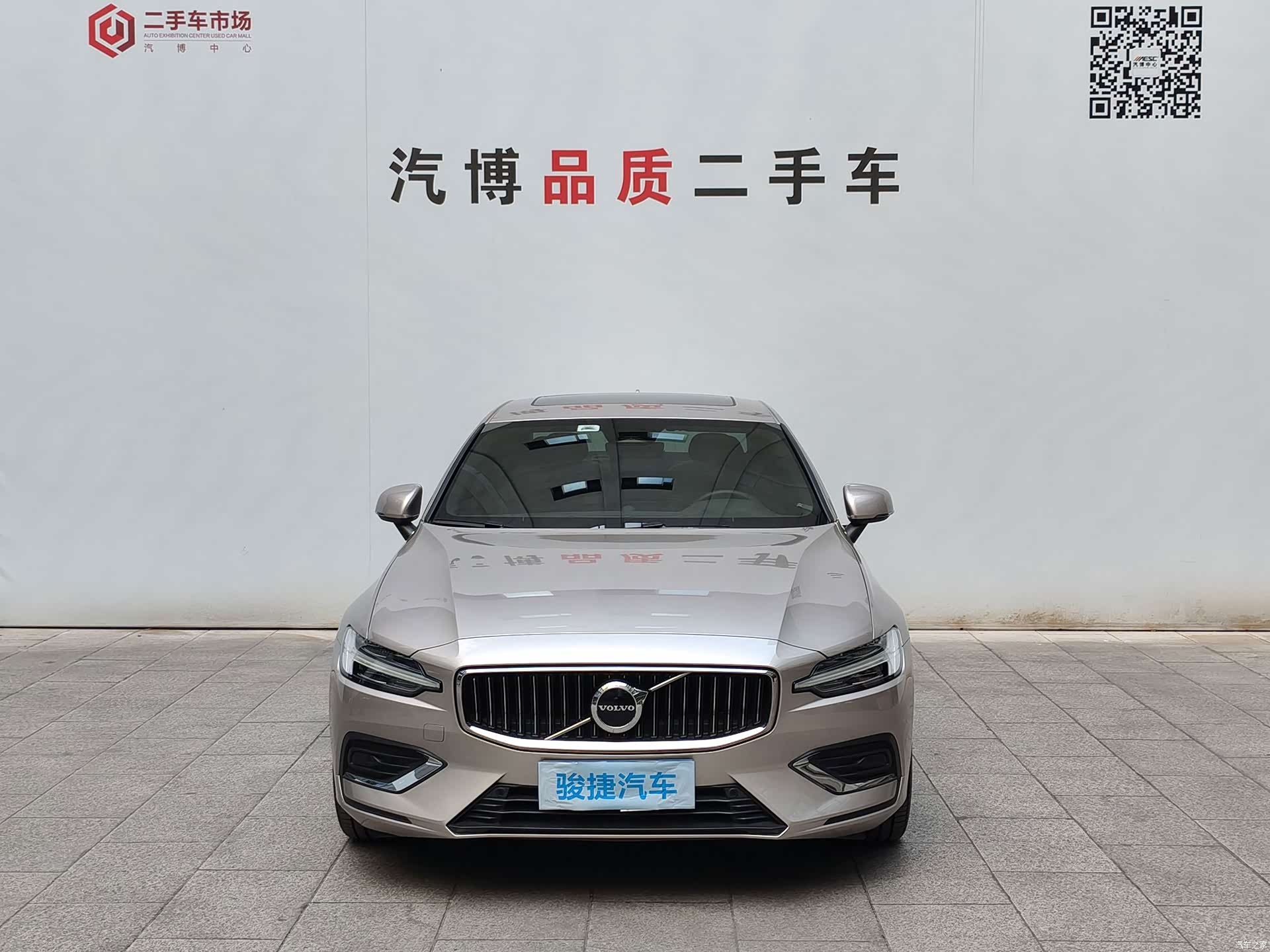 Volvo S60, 2022 2