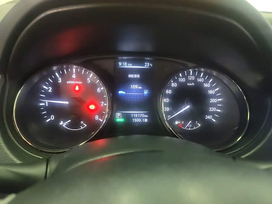 Nissan Qashqai 2016, фото 12