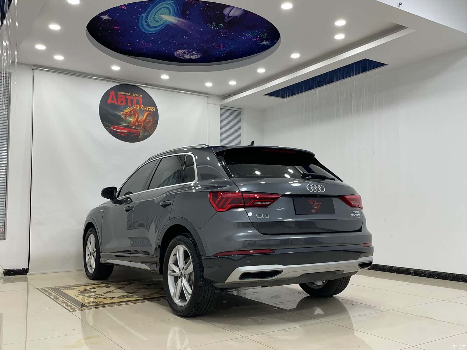 Audi Q3, 2022 19