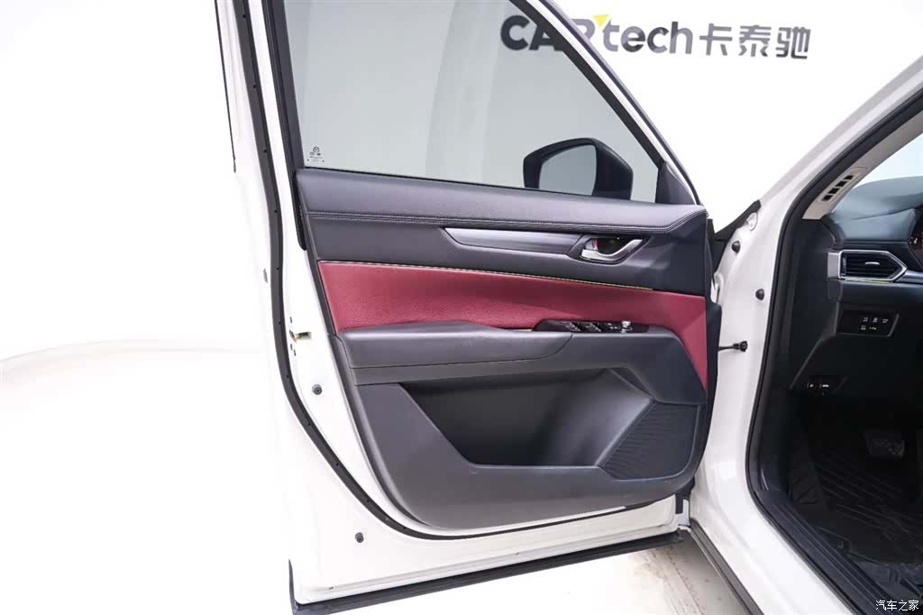 Mazda CX-5, 2023 16