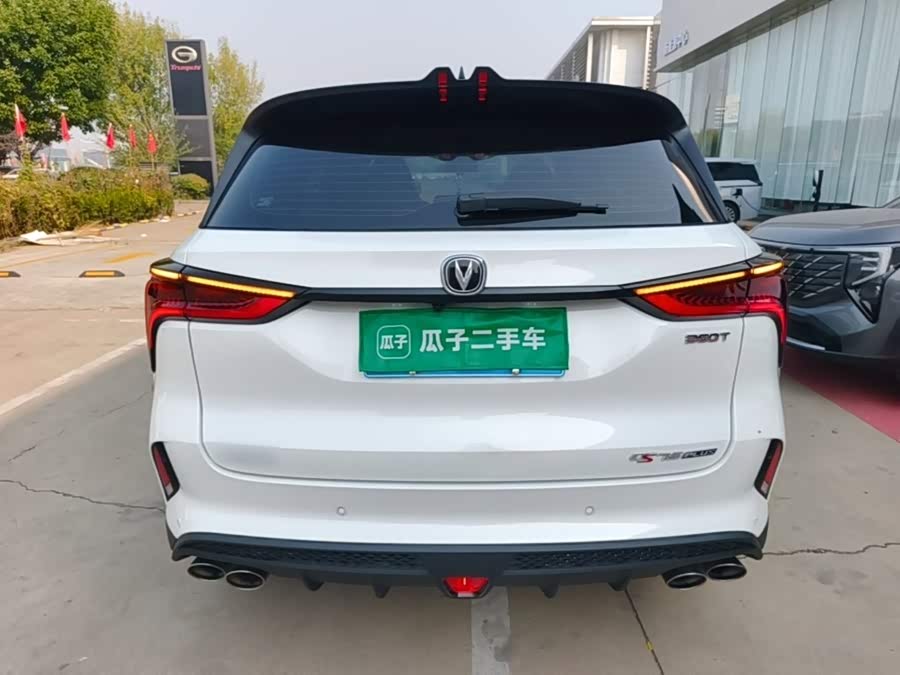 Changan Changan CS75 PLUS 2021, фото 6