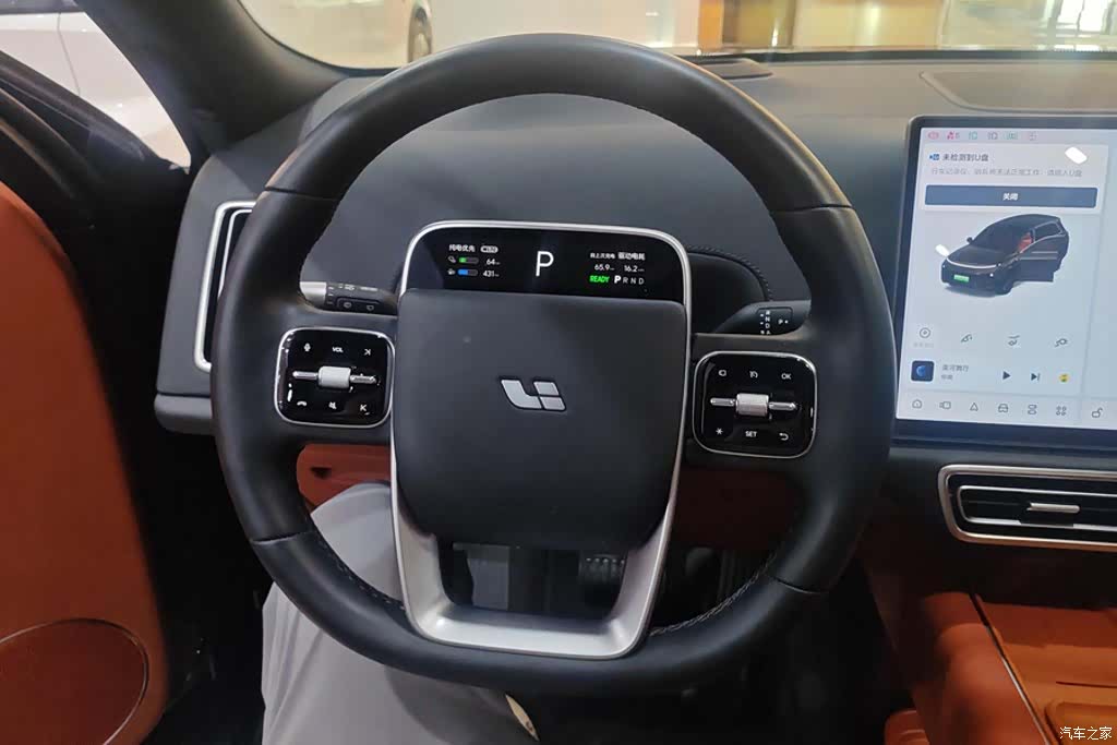 Li Auto L8, 2025 15