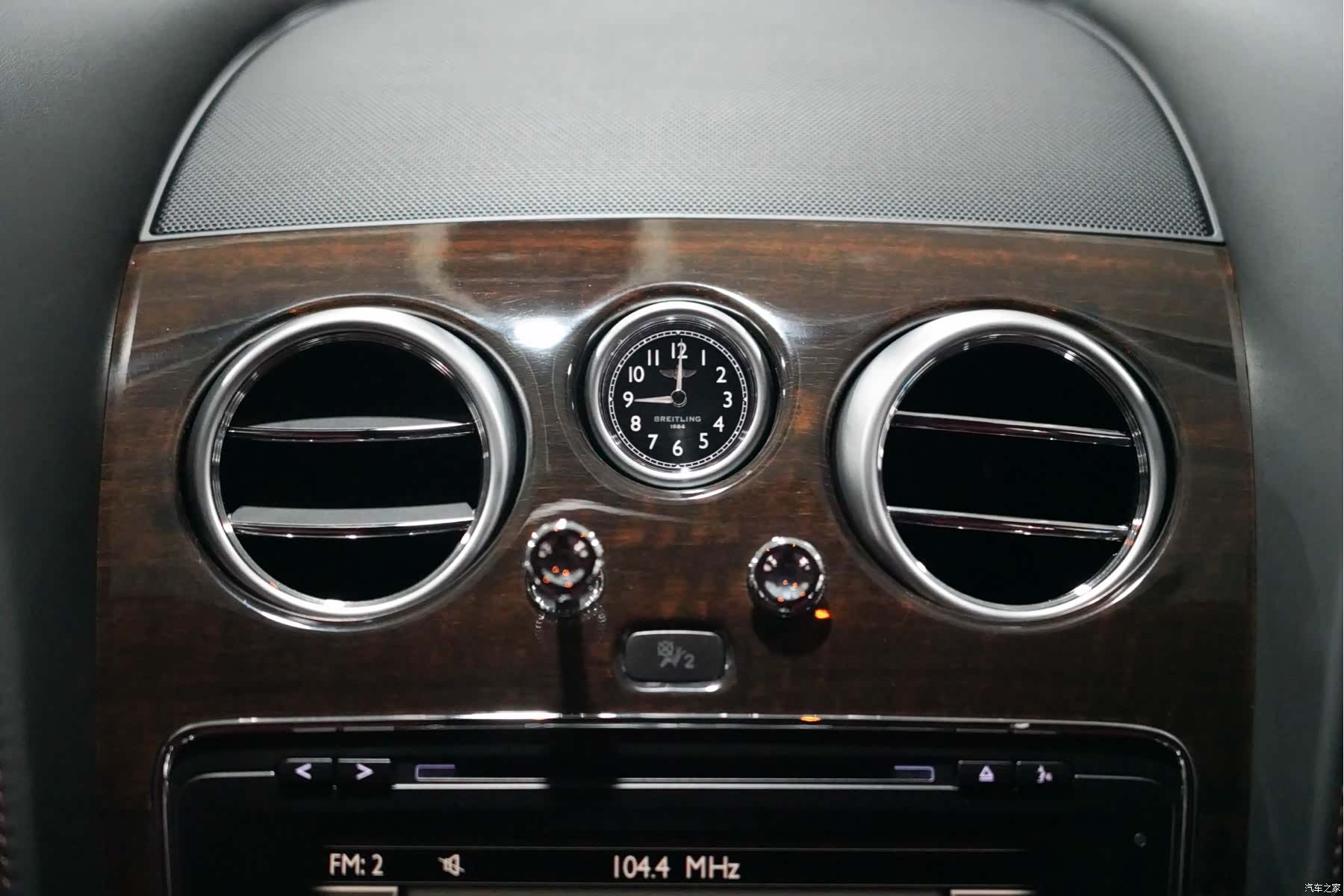 Bentley Flying Spur, 2014 14