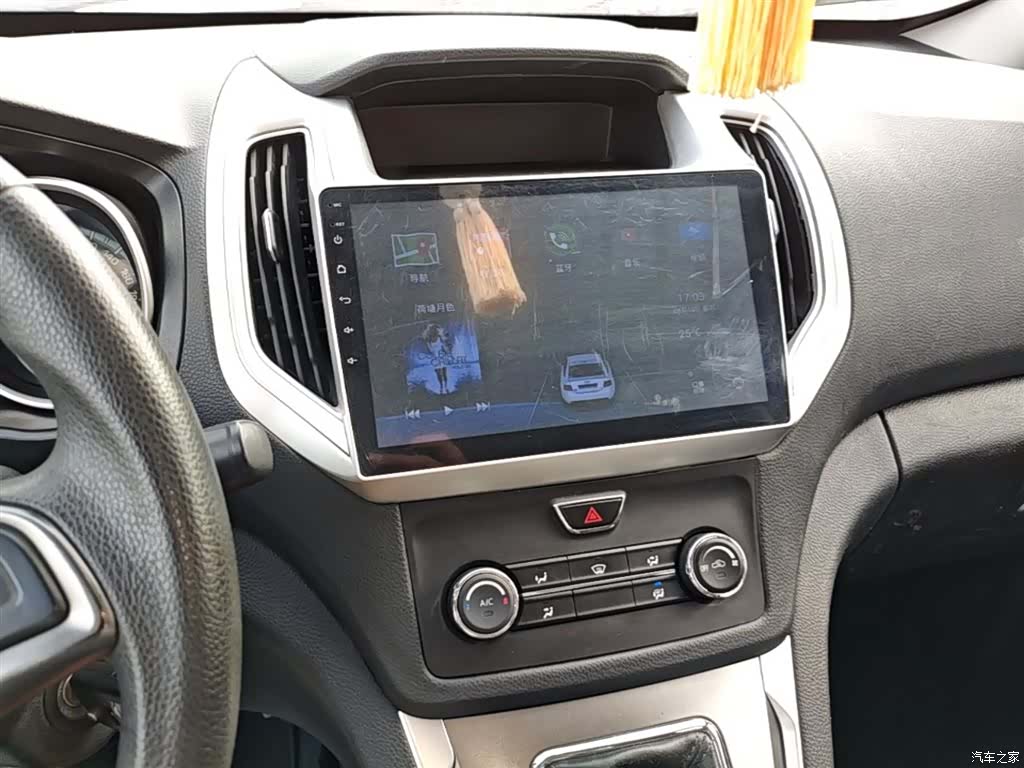 Changan S50, 2018 13