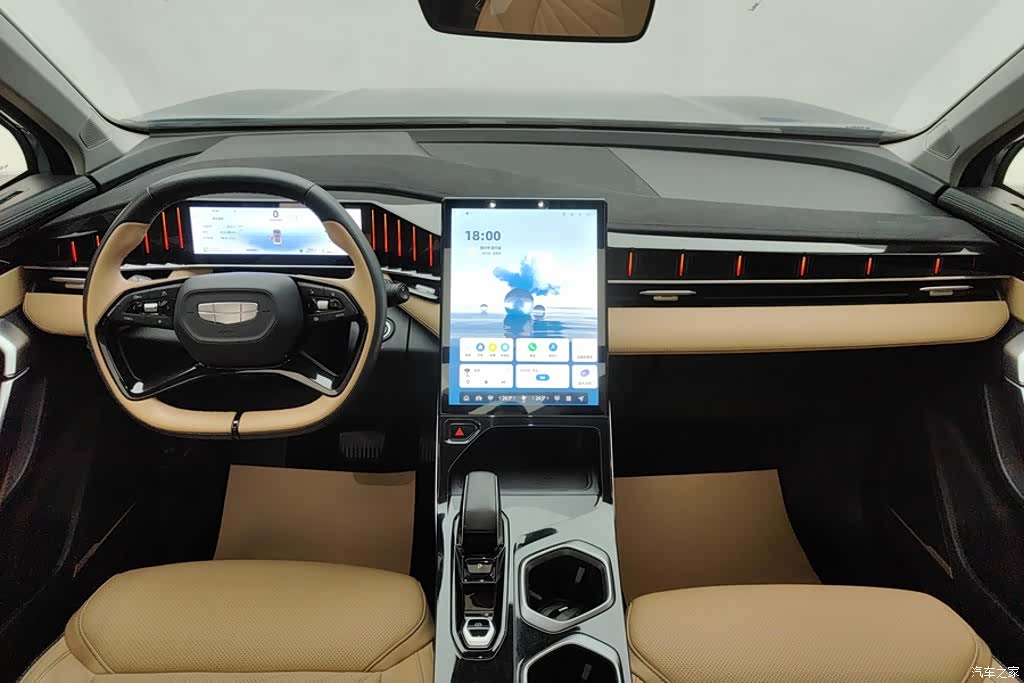 Geely Boyue, 2023 12